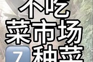 令人惊艳！勇士19号秀波杰姆14中10高效砍23分10板3助2断