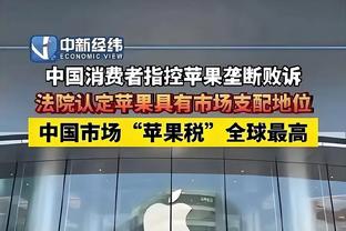 砍分盛宴！大桥20投12中得42分5板3助3帽 得分距生涯纪录仅差3分